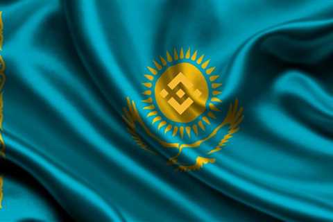 Kazakhstan to form Bitcoin regulations with Binance
